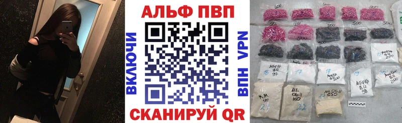 A PVP СК  Лаишево 