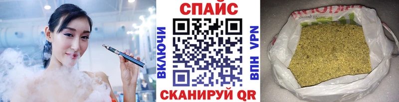 где купить   omg как войти  БУТИРАТ 99%  площадка какой сайт  Лаишево 
