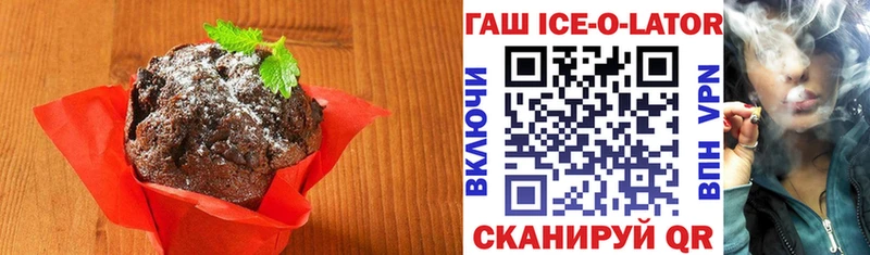 как найти наркотики  Лаишево  KRAKEN маркетплейс  Cannafood марихуана 