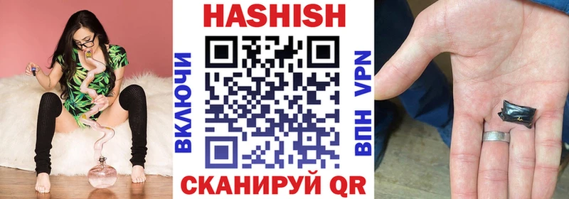 ГАШ Premium  Лаишево 