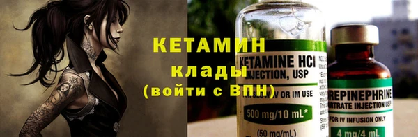 винт Алексеевка