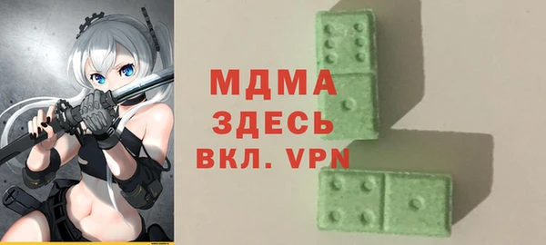 дмт Алексин