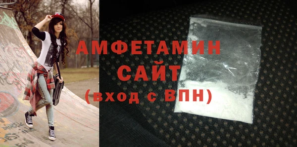 винт Алексеевка