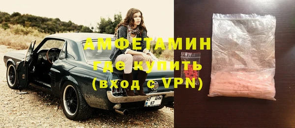 винт Алексеевка