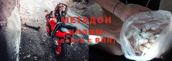 винт Алексеевка