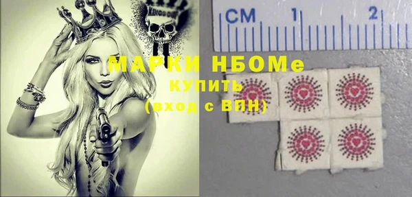винт Алексеевка
