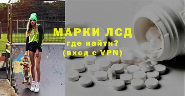 винт Алексеевка