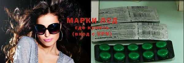 винт Алексеевка