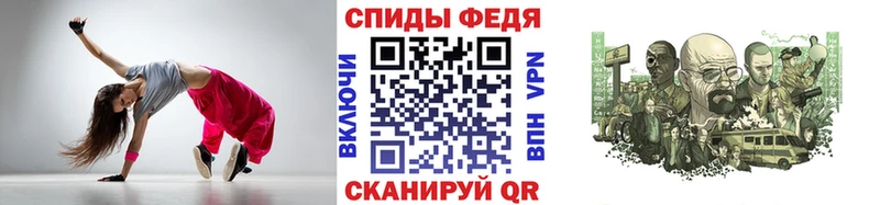 Метамфетамин Декстрометамфетамин 99.9% kraken Лаишево наркошоп